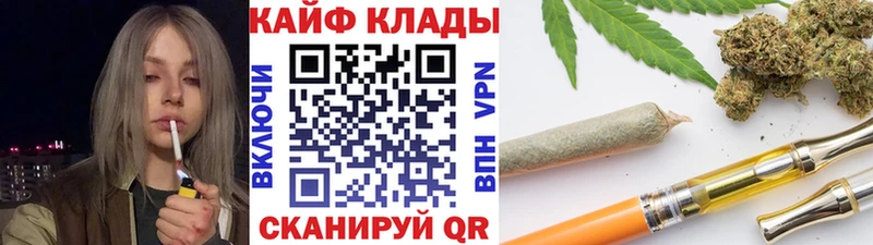 Магазин наркотиков Чита Марихуана  Альфа ПВП  KRAKEN зеркало  ГАШ 