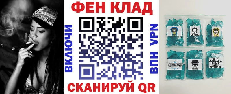 как найти наркотики  Чита  мега зеркало  Amphetamine 97% 