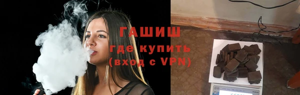 кокаин колумбия Гусев
