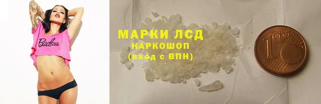 кокаин колумбия Гусев