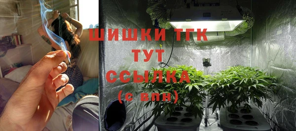 кокаин колумбия Гусев