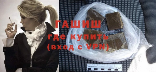 кокаин колумбия Гусев