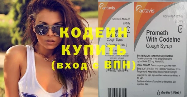 кокаин колумбия Гусев