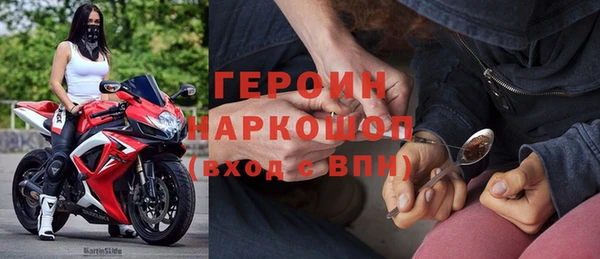 кокаин колумбия Гусев