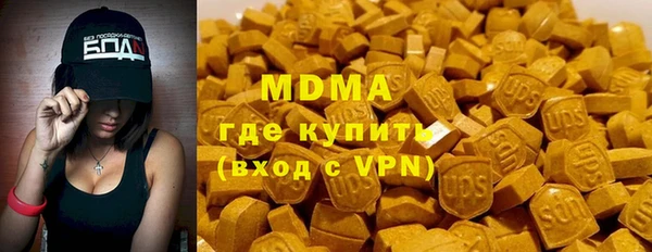кокаин колумбия Гусев