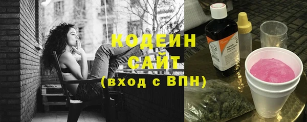 таблы Гусь-Хрустальный