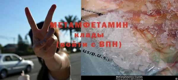 кокаин колумбия Гусев