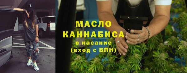 кокаин колумбия Гусев