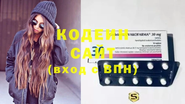 таблы Гусь-Хрустальный