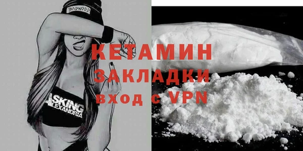 кокаин колумбия Гусев
