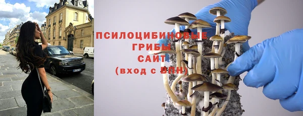 кокаин колумбия Гусев