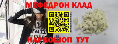 винт Конаково