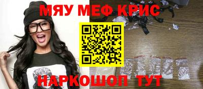 дурь Коммунар