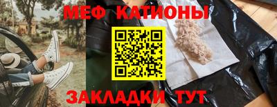 амфетамин Владикавказ