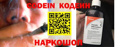 винт Конаково