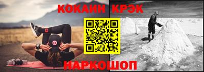 дурь Коммунар