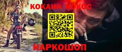 дурь Коммунар