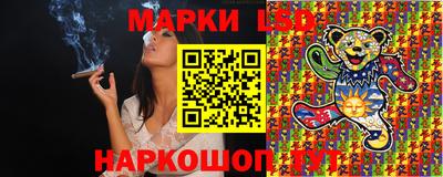 винт Конаково