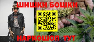 дурь Коммунар