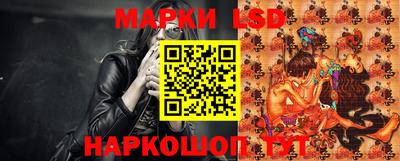 метамфетамин Комсомольск-на-Амуре