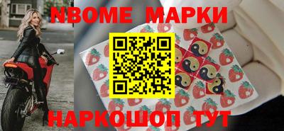 дурь Коммунар