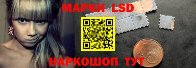 дурь Коммунар