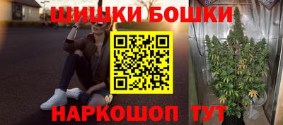 дурь Коммунар