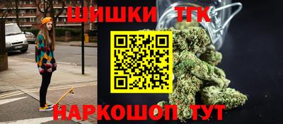 скорость mdpv Владивосток