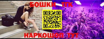винт Конаково