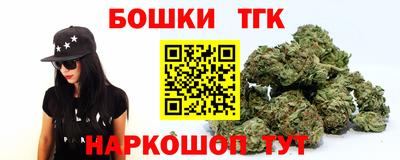 винт Конаково