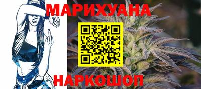 винт Конаково