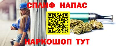дурь Коммунар