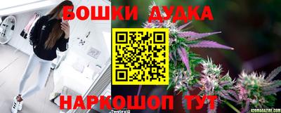 винт Конаково
