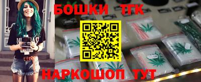 винт Конаково