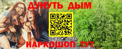 винт Конаково