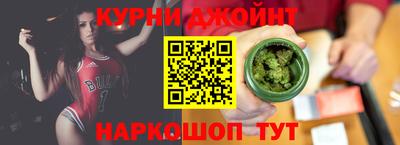 дурь Коммунар