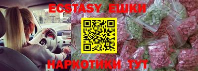 винт Конаково