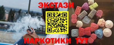винт Конаково
