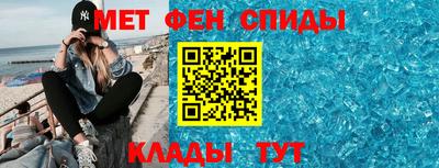 дурь Коммунар