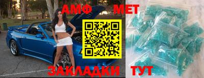 дурь Коммунар
