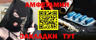 дурь Коммунар