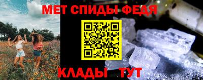 дурь Коммунар