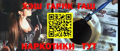 винт Конаково