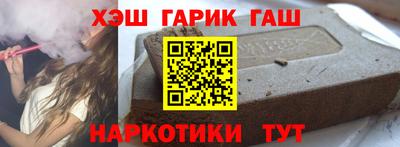 дурь Коммунар