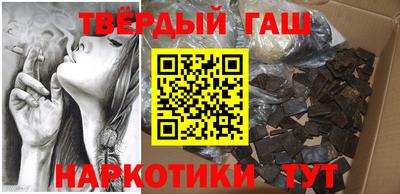 винт Конаково