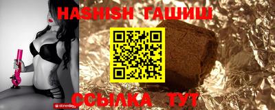дурь Коммунар