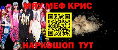 винт Конаково