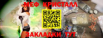 винт Конаково