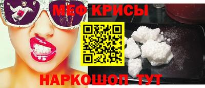 дурь Коммунар