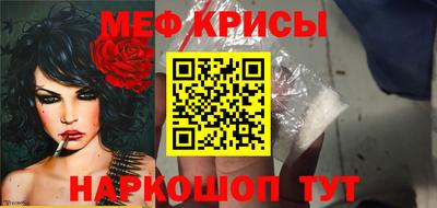дурь Коммунар